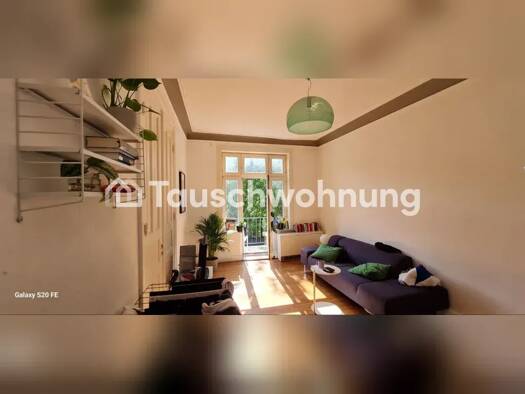 Wohnung zur Miete Tauschwohnung 500 € 1 Zimmer 62 m² Osdorf Altona 22761
