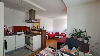 Wohnung zum Kauf 255.000 € 2 Zimmer 42 m² 3. Geschoss Wien 1210