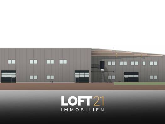 Lagerhalle zur Miete 8.700 € 652 m² Lagerfläche Wettstetten Wettstetten 85139