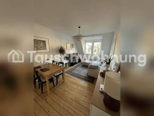 Wohnung zur Miete Tauschwohnung 960 € 2,5 Zimmer 69 m² 3. Geschoss Altstadt Heidelberg 69117