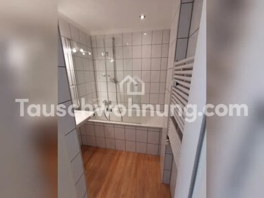 Wohnung zur Miete 600 € 2 Zimmer 57 m² 4. Geschoss Stadtmitte Düsseldorf 40210