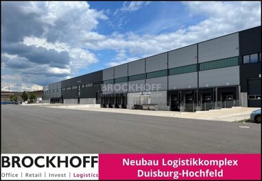 Halle/Industriefläche zur Miete 24.556 m² Lagerfläche teilbar ab 7.302 m² Hochfeld Duisburg 47053