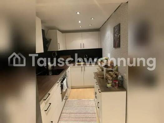 Doppelhaushälfte zur Miete Tauschwohnung 2.000 € 4 Zimmer 110 m² Vogelsang Köln 50829
