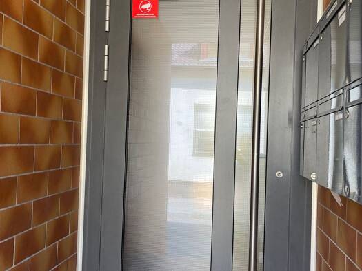 WG-Zimmer zur Miete 400 € 15 m² Geschoss EG/3 frei ab sofort Neckarstadt Neckarstadt - Ost 68169
