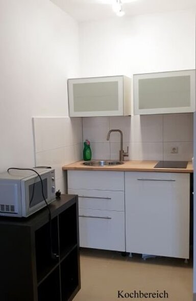 Studio zum Kauf als Kapitalanlage geeignet 165.000 € 1 Zimmer 30 m² Weststadt Heidelberg 69115