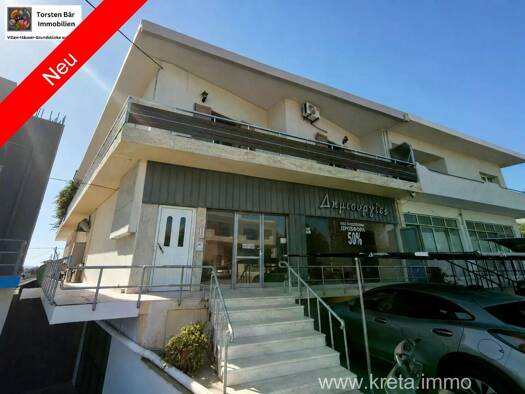 Mehrfamilienhaus zum Kauf 465.000 € 5 Zimmer 675 m² 395 m² Grundstück Municipality of Festos 702 00