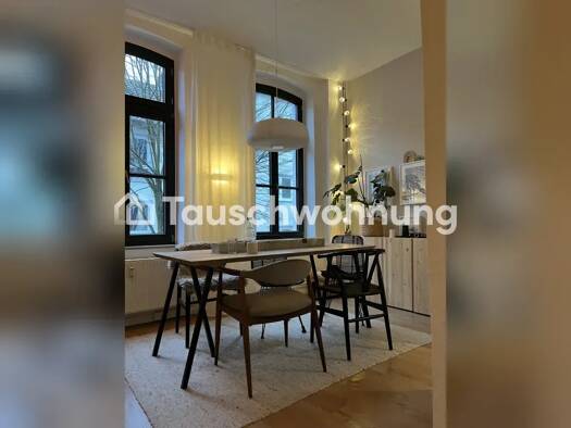 Wohnung zur Miete Tauschwohnung 580 € 2 Zimmer 42 m² 1. Geschoss Weidenpesch Nippes 50733