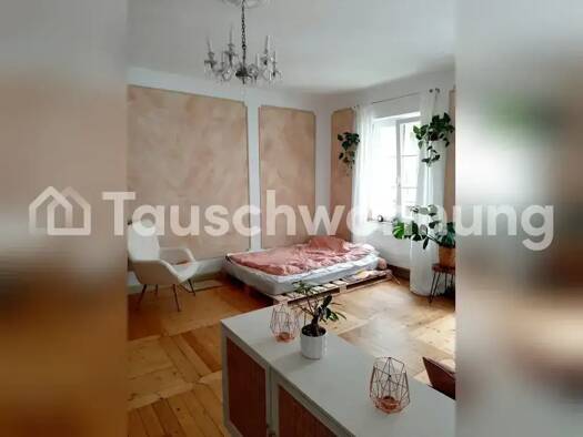 Wohnung zur Miete Tauschwohnung 900 € 1 Zimmer 70 m² 1. Geschoss Neuburg Freiburg im Breisgau 79098