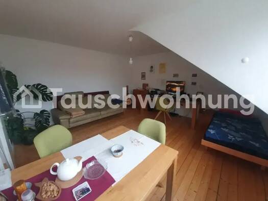 Wohnung zur Miete Tauschwohnung 620 € 2 Zimmer 53 m² 2. Geschoss Pfaffengrund Heidelberg 69123