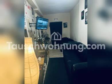 Wohnung zur Miete Tauschwohnung 650 € 1 Zimmer 24 m² 2. Geschoss Königstuhl und Bierhelderhof Heidelberg 69117