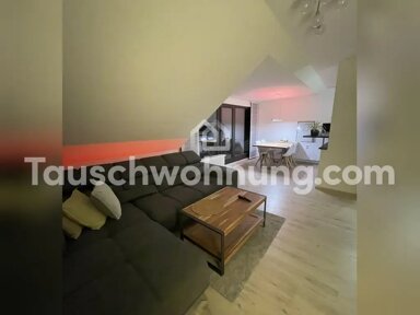 Wohnung zur Miete Tauschwohnung 750 € 3 Zimmer 63 m² EG Lind Köln 51147