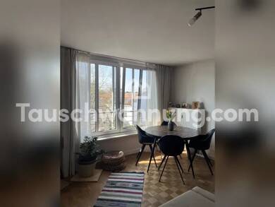 Wohnung zur Miete Tauschwohnung 589 € 1 Zimmer 33 m² 5. Geschoss Niendorf Hamburg 20255