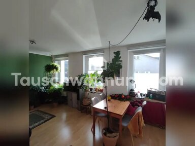 Wohnung zur Miete Tauschwohnung 525 € 2 Zimmer 46 m² EG Lövenich Köln 50859