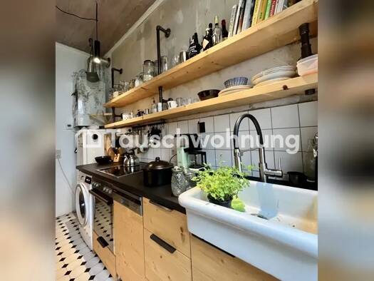 Wohnung zur Miete Tauschwohnung 645 € 3 Zimmer 75 m² 1. Geschoss Weststadt Heidelberg 69115