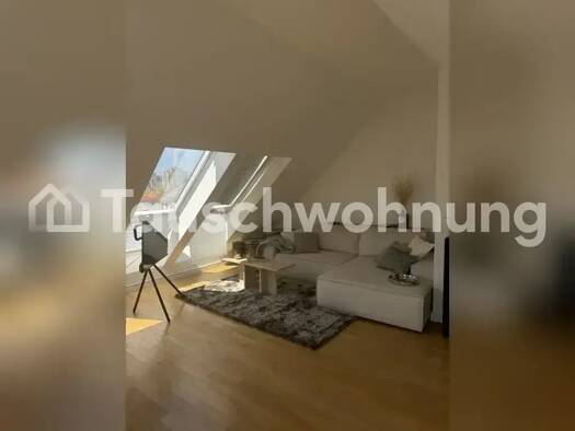 Wohnung zur Miete Tauschwohnung 1.600 € 3 Zimmer 90 m² 4. Geschoss Niederrad Frankfurt am Main 60528