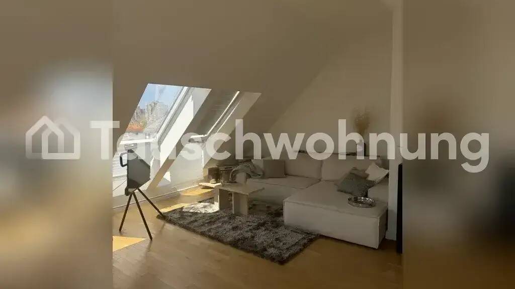 Wohnung zur Miete Tauschwohnung 1.600 € 3 Zimmer 90 m² 4. Geschoss Niederrad Frankfurt am Main 60528