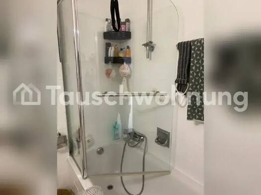 Wohnung zur Miete Tauschwohnung 500 € 3,5 Zimmer 81 m² 3. Geschoss Aachen 52062