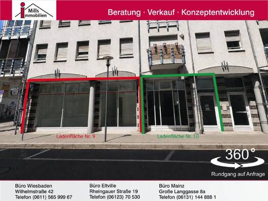 Laden zum Kauf 7.045 € 4 Zimmer Altstadt Mainz 55116