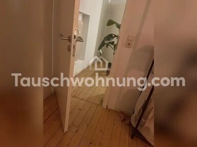 Terrassenwohnung zur Miete 600 € 2,5 Zimmer 50 m² EG Neuehrenfeld Köln 50823