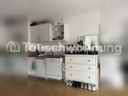 Wohnung zur Miete Tauschwohnung 570 € 1 Zimmer 23 m² 2. Geschoss Rieselfeld Südwest 79111