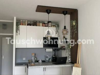 Wohnung zur Miete Tauschwohnung 790 € 1 Zimmer 28 m² EG Am Luitpoldpark München 80796
