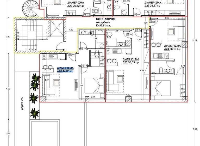 Studio zum Kauf 250.000 € 2 Zimmer 44 m² 4. Geschoss Athen