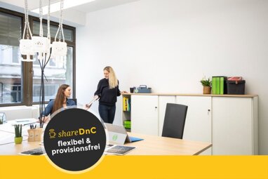 Bürofläche zur Miete provisionsfrei 179 € Franz-Haniel-Platz Ruhrort Duisburg 47119