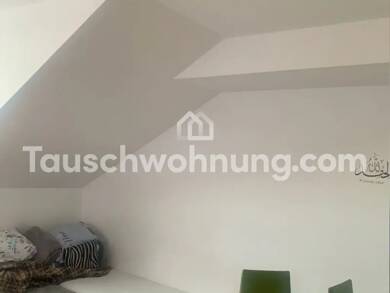 Wohnung zur Miete Tauschwohnung 251 € 2 Zimmer 41 m² 5. Geschoss St. Ulrich München 80686