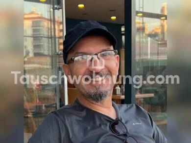 Wohnung zur Miete nur mit Wohnberechtigungsschein Tauschwohnung 700 € 2 Zimmer 36 m² EG Holsterhausen Essen 45144