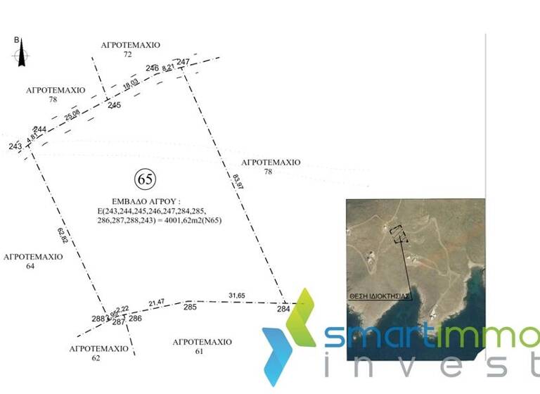 Land-/Forstwirtschaft zum Kauf 194.000 € Kythnos 840 06