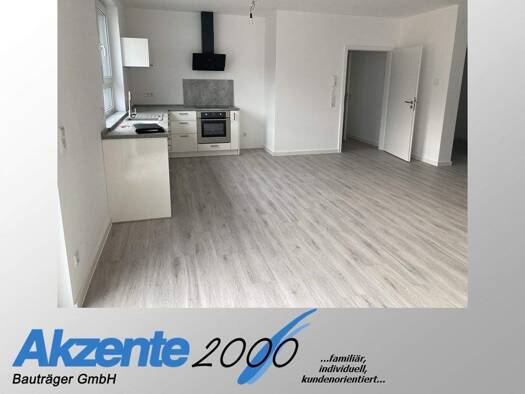 Wohnung zur Miete 920 € 3 Zimmer 82 m² 1. Geschoss frei ab 01.02.2026 Steinbach Fürth 64658