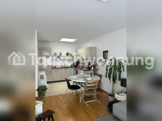 Terrassenwohnung zur Miete Tauschwohnung 1.650 € 3 Zimmer 85 m² 4. Geschoss Bogenhausen München 81927