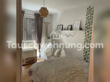 Wohnung zur Miete Tauschwohnung 650 € 2 Zimmer 55 m² EG Bornstedt Potsdam 14469