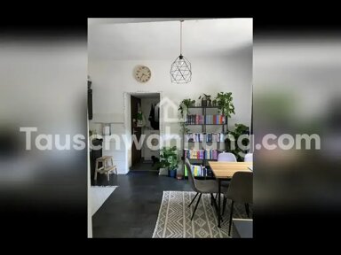 Wohnung zur Miete 455 € 2,5 Zimmer 50 m² EG Rodenkirchen Köln 50999