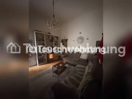Wohnung zur Miete Tauschwohnung 500 € 2 Zimmer 38 m² 1. Geschoss Innenstadt-West Innenstadt - West 76133