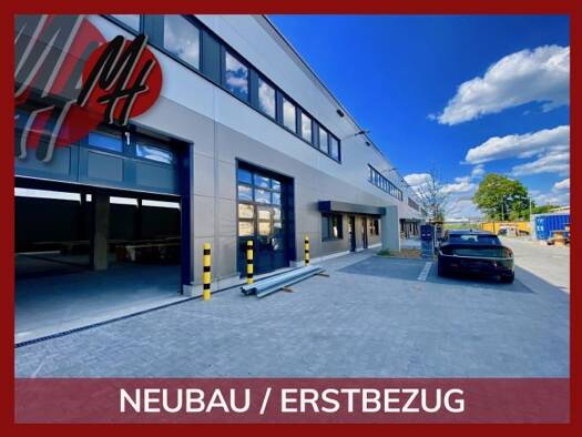Halle/Industriefläche zur Miete - Erstbezug 6,95 € 1.600 m² Lagerfläche Reiskirchen 35447