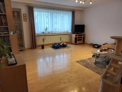 Wohnung zum Kauf 289.000 € 3 Zimmer 82,3 m² 1. Geschoss Neu-Ulm 89233