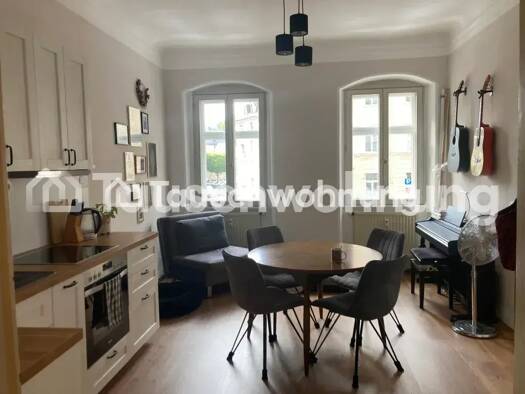 Wohnung zur Miete Tauschwohnung 600 € 1,5 Zimmer 43 m² 1. Geschoss Gaustadt Bamberg 96047