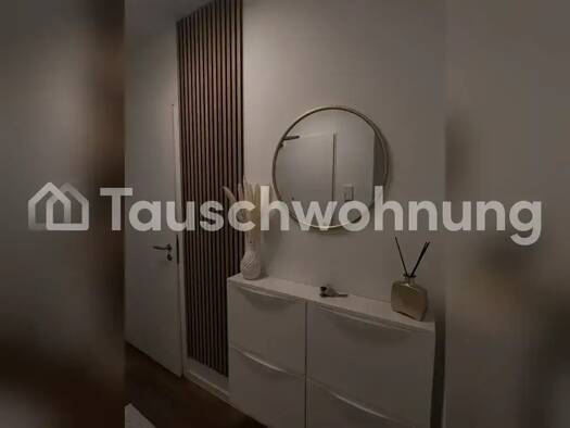 Wohnung zur Miete nur mit Wohnberechtigungsschein Tauschwohnung 350 € 2 Zimmer 50 m² 1. Geschoss Langenhorn Hamburg 22419
