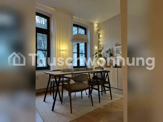 Wohnung zur Miete Tauschwohnung 580 € 2 Zimmer 42 m² 1. Geschoss Weidenpesch Köln 50733