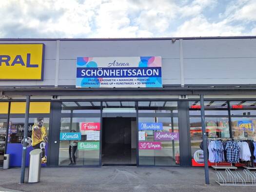 Laden zur Miete Arenaplatz 1-9 Mattersburg / Walbersdorf 7210