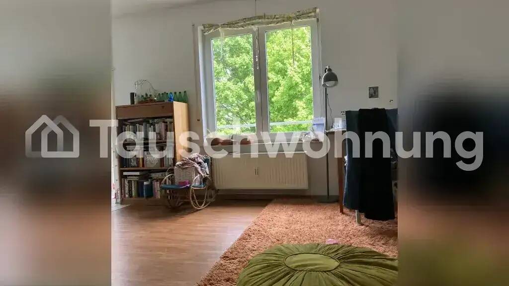 Studio zur Miete Tauschwohnung 410 € 1 Zimmer 30 m² Littenweiler Freiburg im Breisgau 79117