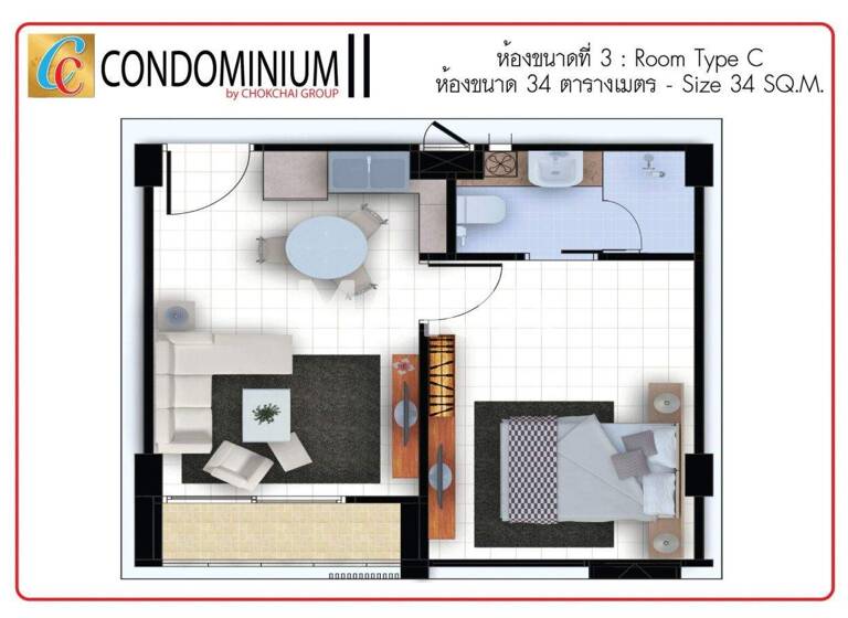 Studio zum Kauf 46.558 € 2 Zimmer 34,4 m² 5. Geschoss Soi Khao Noi Pattaya 20150