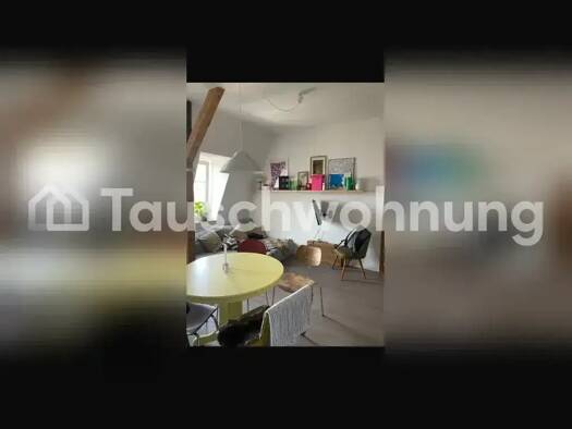 Wohnung zur Miete Tauschwohnung 310 € 1,5 Zimmer 35 m² 4. Geschoss Leipziger Vorstadt Dresden 01097