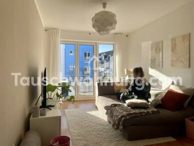 Wohnung zur Miete Tauschwohnung 1.020 € 3 Zimmer 70 m² 1. Geschoss Raderberg Köln 50968