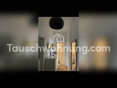 Wohnung zur Miete Tauschwohnung 780 € 2 Zimmer 54 m² EG Köln 50825