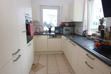 Doppelhaushälfte zum Kauf 599.000 € 6 Zimmer 134 m² 124 m² Grundstück Bonn / Oberkassel 53227