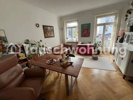 Wohnung zur Miete Tauschwohnung 1.050 € 3 Zimmer 80 m² 1. Geschoss Oberau Freiburg im Breisgau 79102