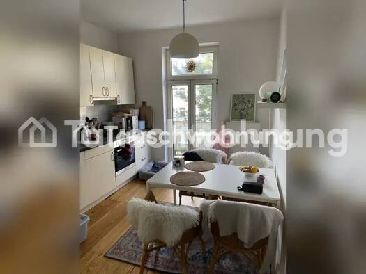 Wohnung zur Miete Tauschwohnung 800 € 2 Zimmer 43 m² 4. Geschoss Niendorf Eimsbüttel 20257