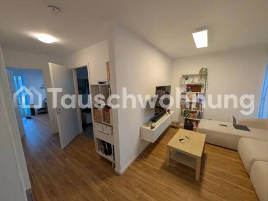 Wohnung zur Miete Tauschwohnung 1.025 € 2 Zimmer 64 m² Vilich-Rheindorf Bonn 53225